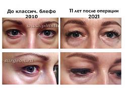 Щоб збільшити малюнок, клацніть по ньому
Назва:  b434bbbc.jpg
Переглядів: 328
Розмір:  86,1 КБ
ID:	13492